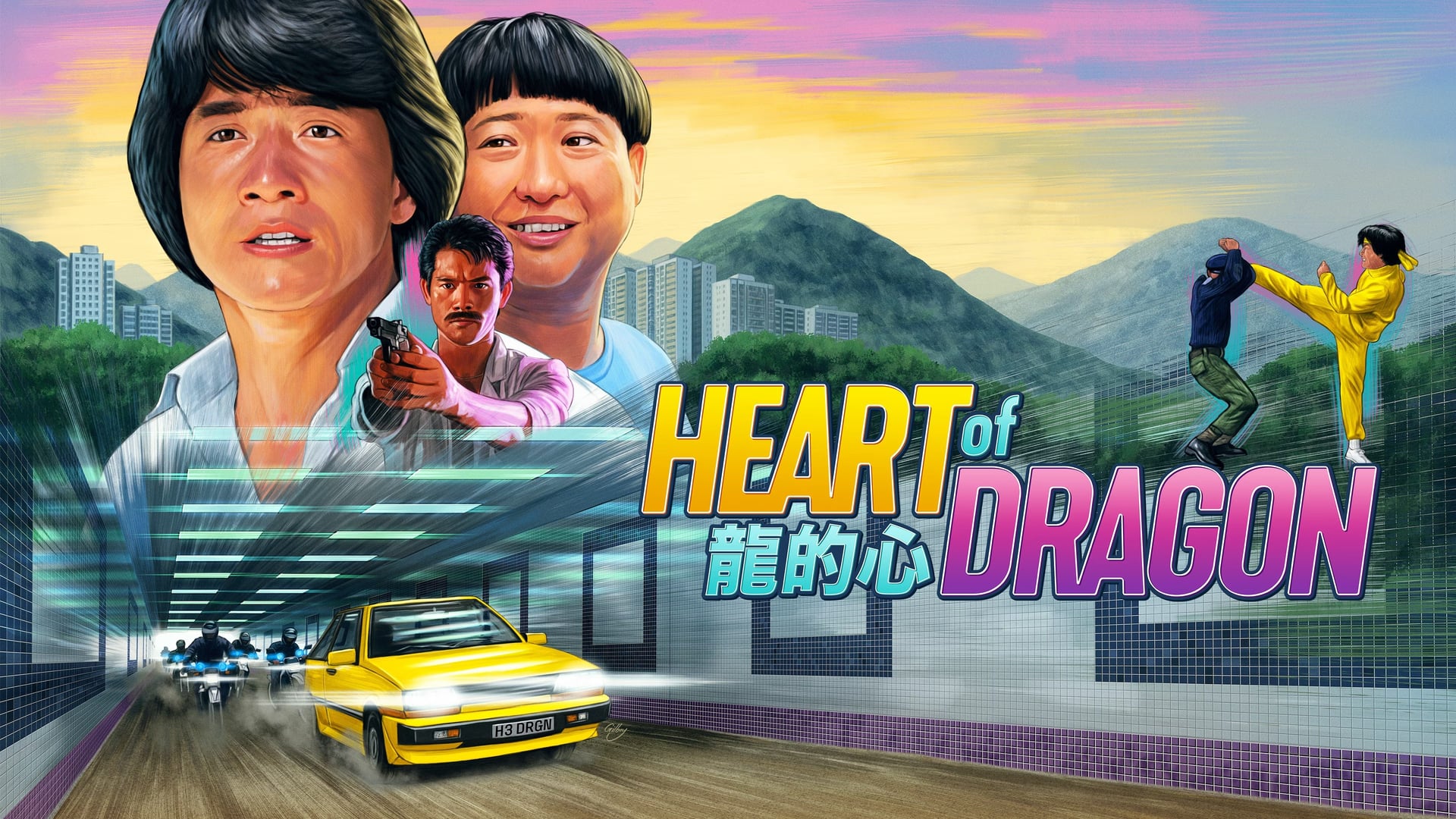 Foto do filme Coração de Dragão
