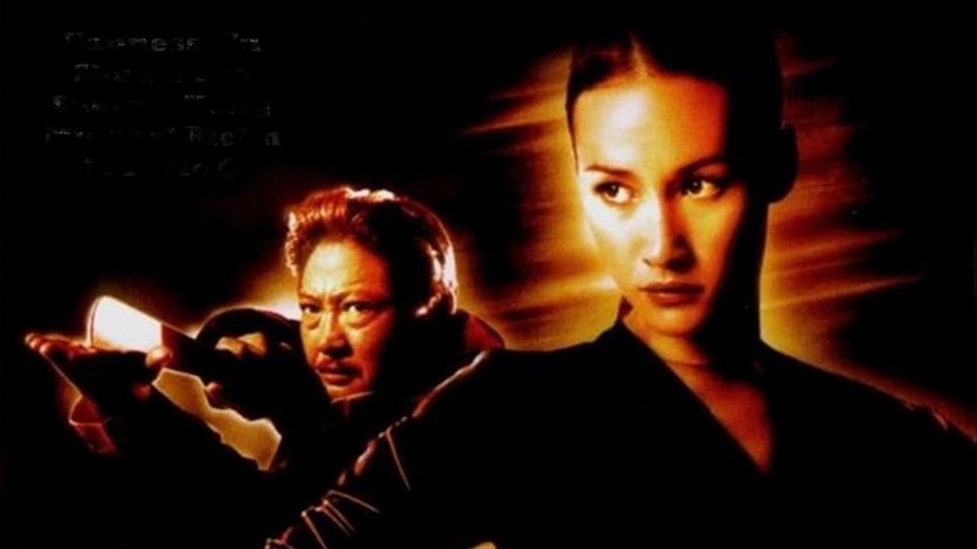 Foto do filme Agentes de Elite