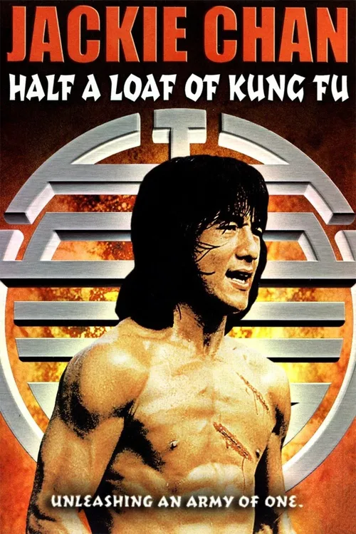 O Invencível do Kung Fu