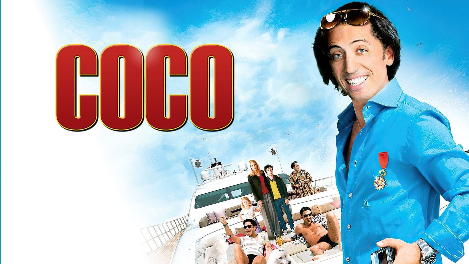 Foto do filme Mais que o Máximo