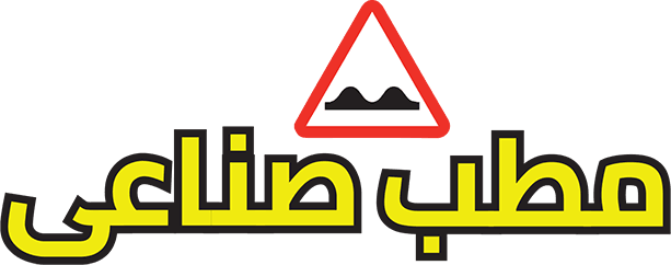 Foto do filme Life's Speed Bump