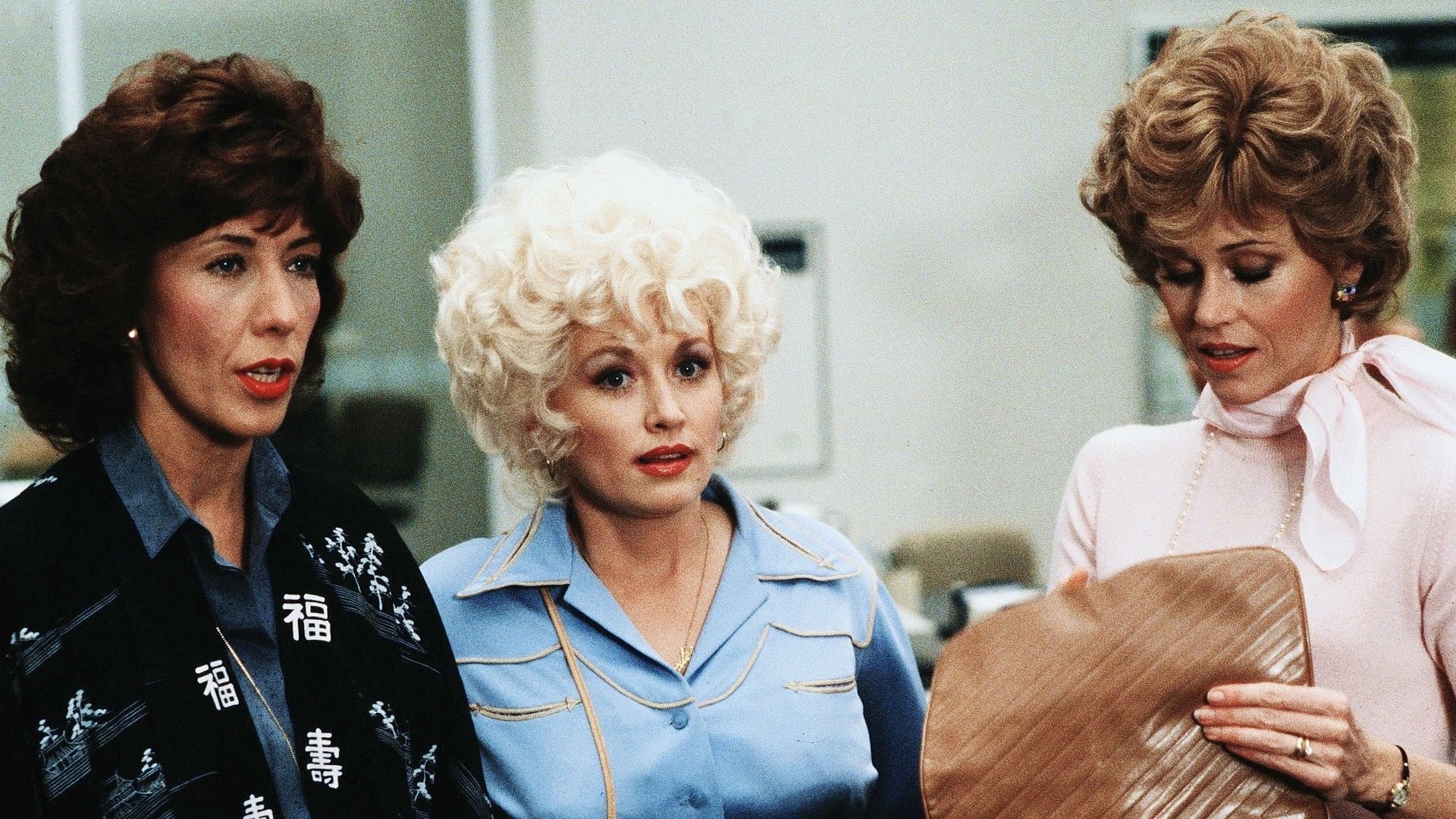 Foto do filme Como Eliminar seu Chefe