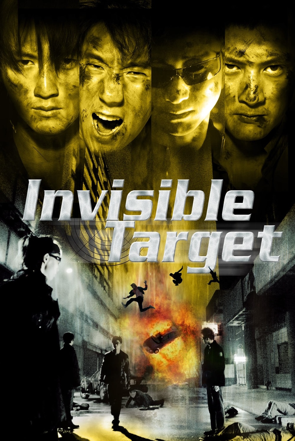 Alvo Invisível