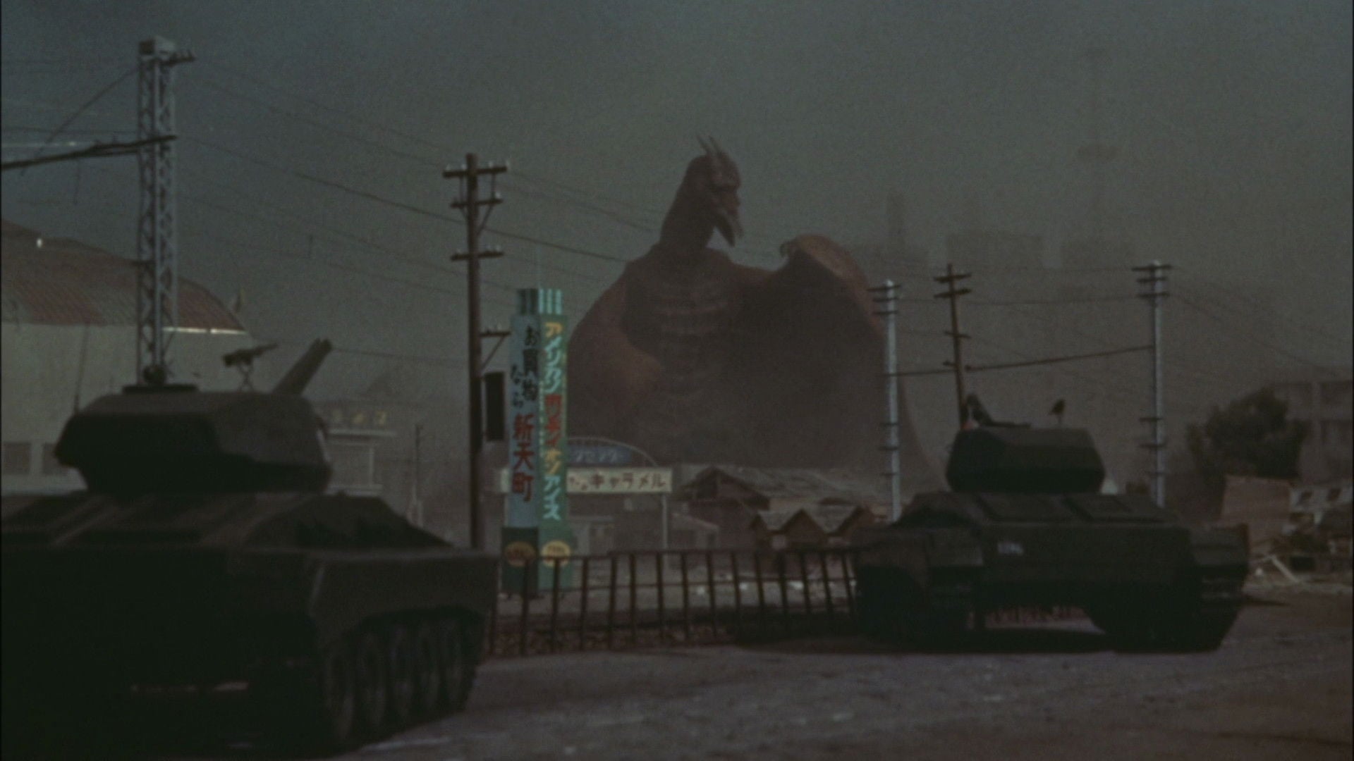 Foto do filme Rodan!... O Monstro do Espaço