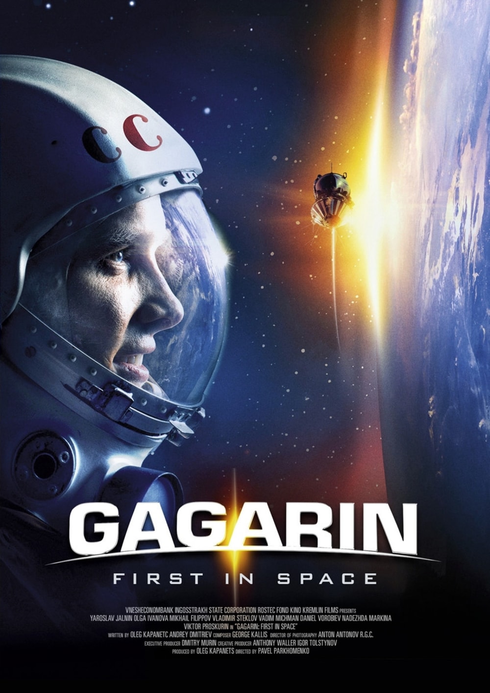 Gagarin: O Primeiro no Espaço