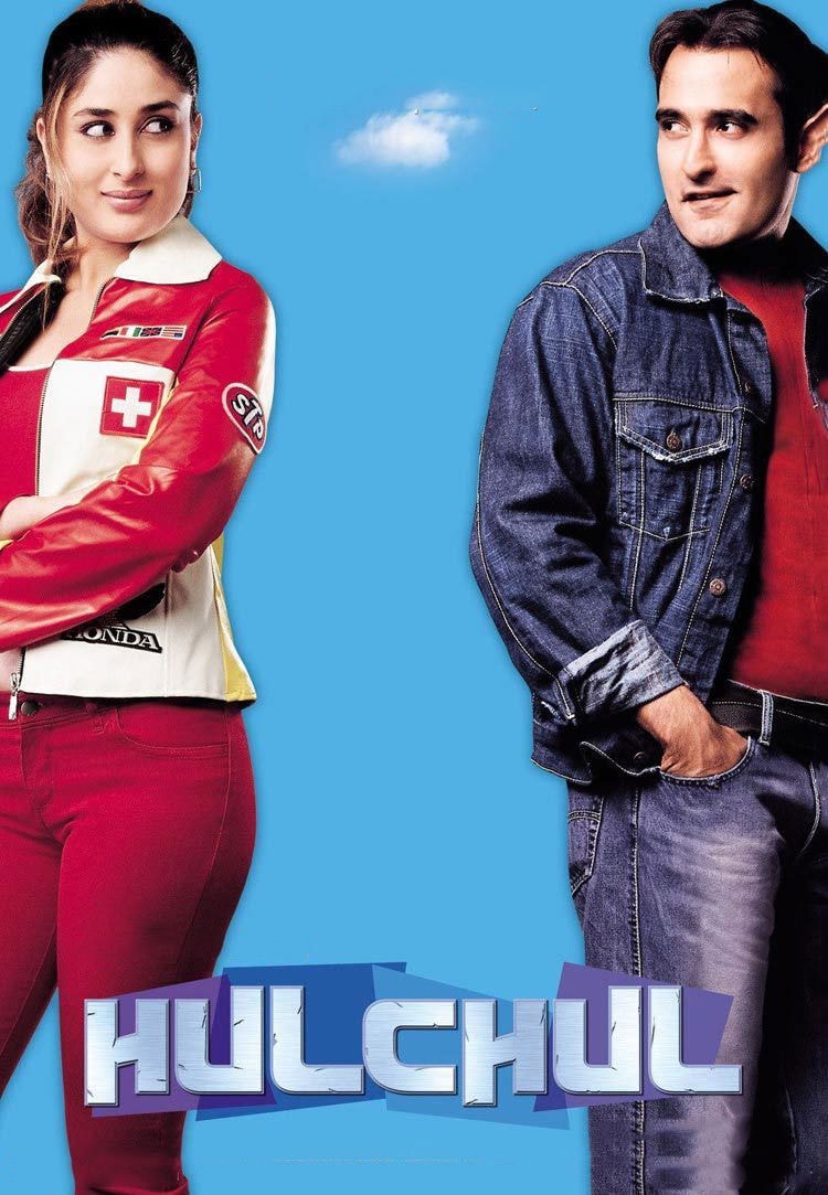 Hulchul