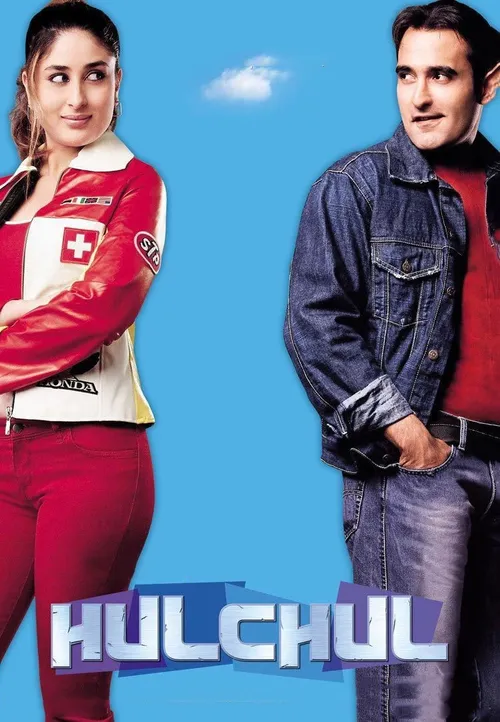 Hulchul
