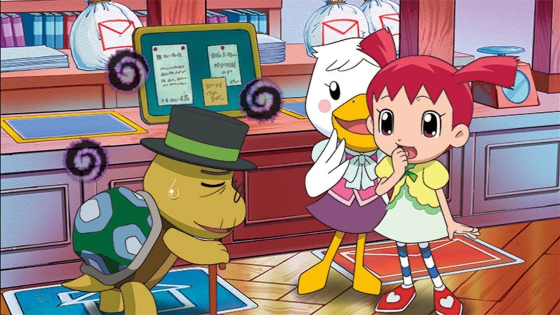 Foto do filme Animal Crossing: The Movie