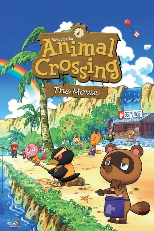Animal Crossing: The Movie