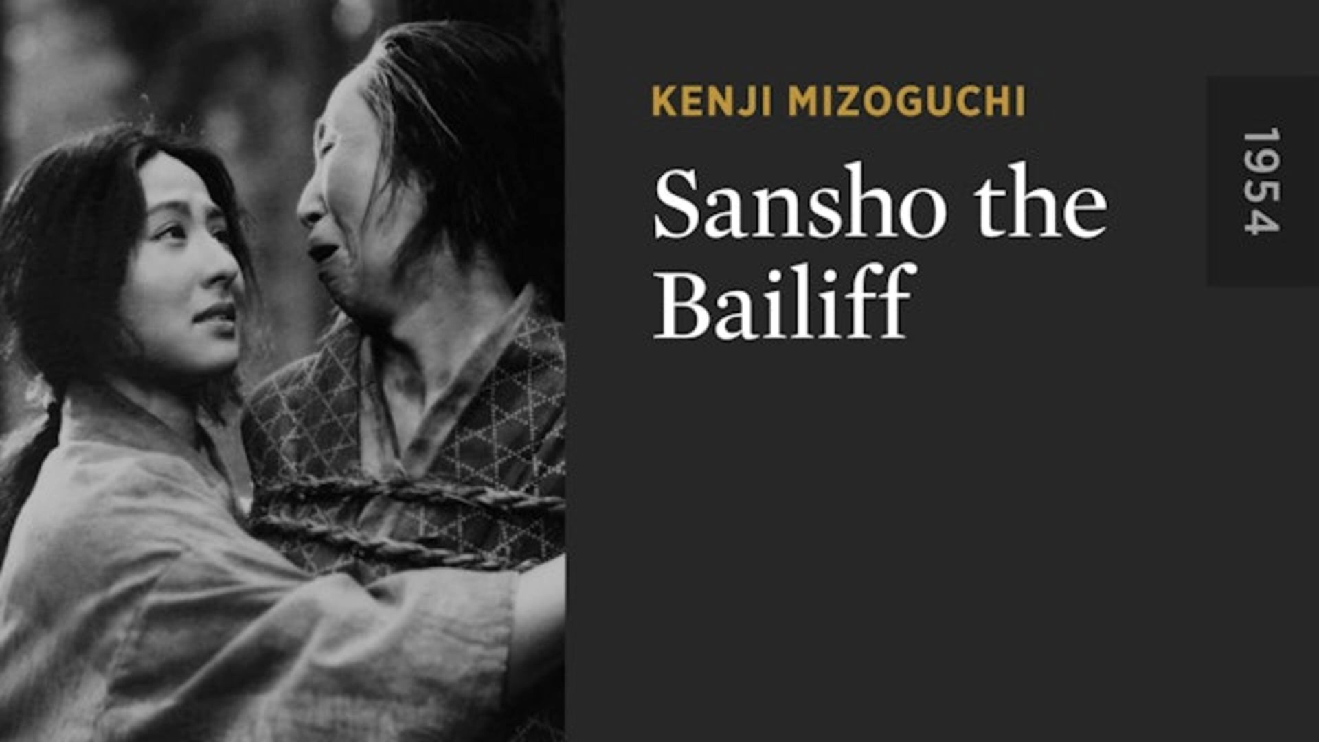 Foto do filme Intendente Sansho
