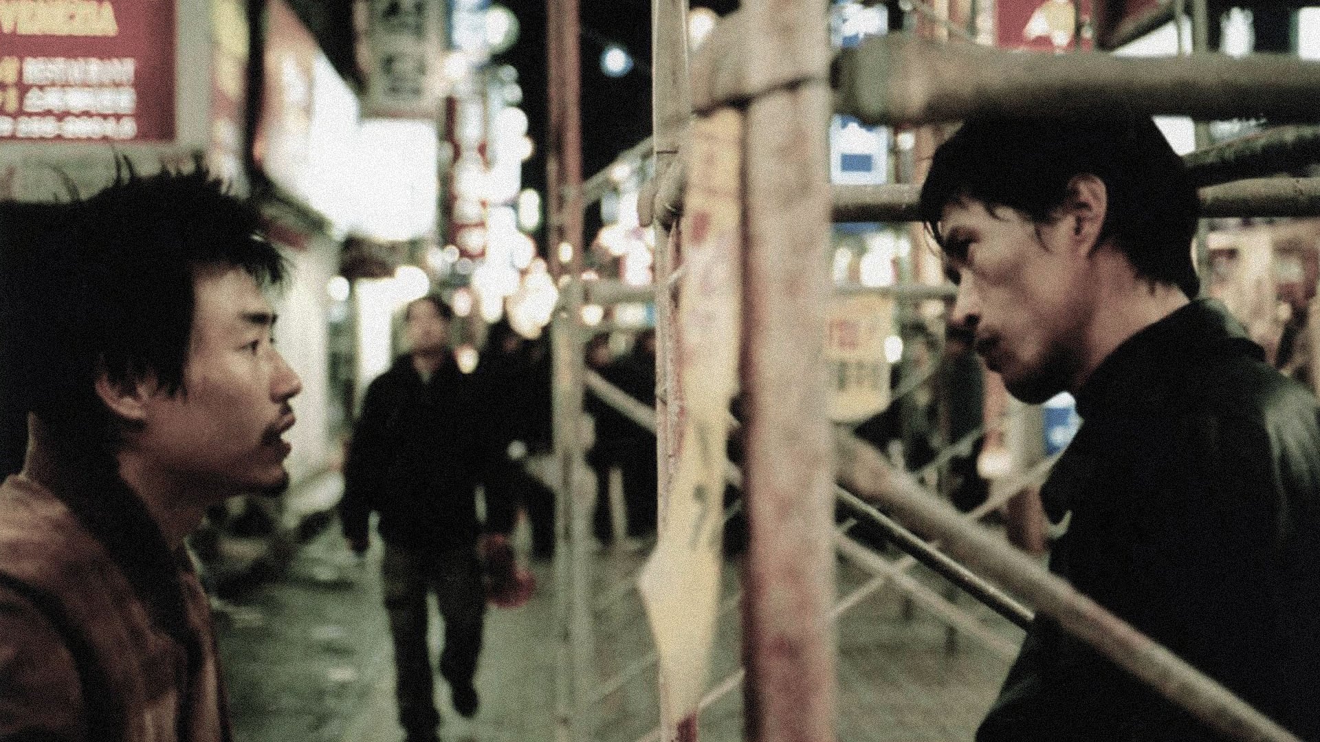 Foto do filme The City of Violence