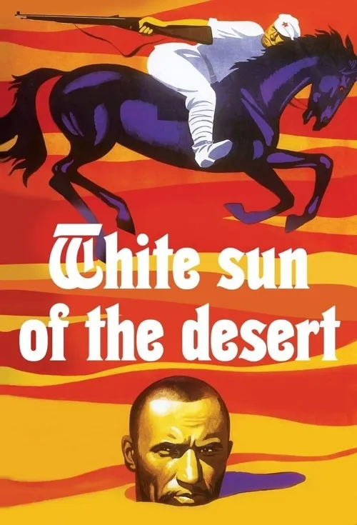 O Sol Branco do Deserto