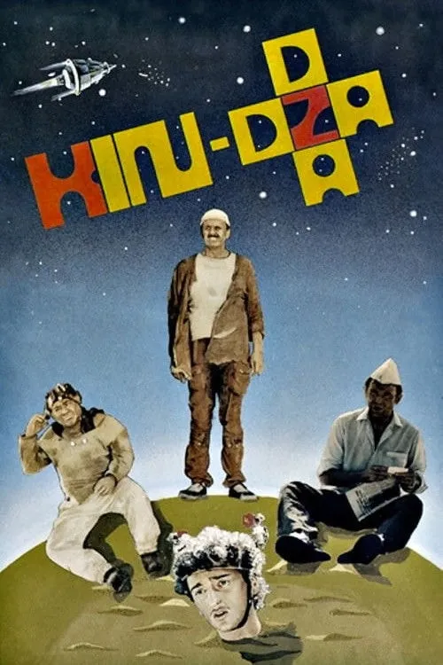 Kin-Dza-Dza