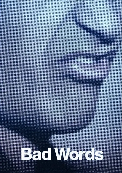 Palavrões