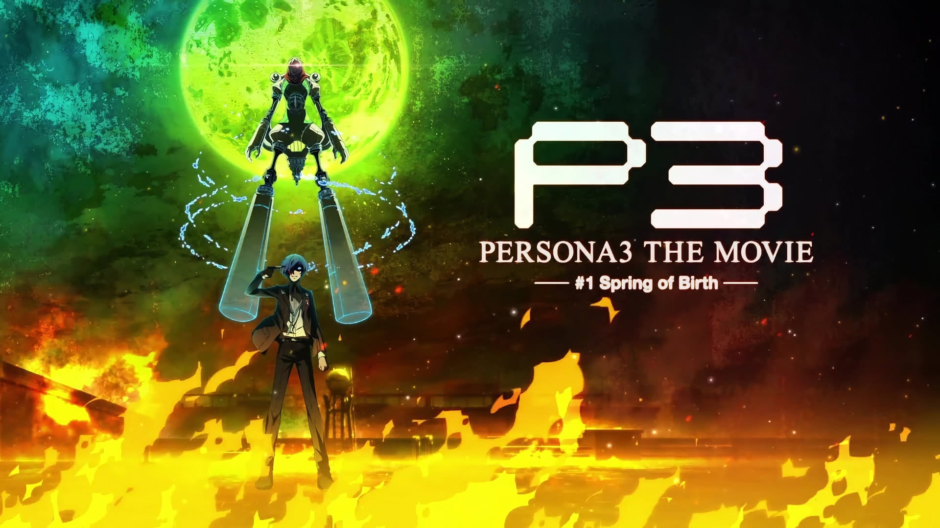Foto do filme Persona 3 the Movie: #1 Spring of Birth