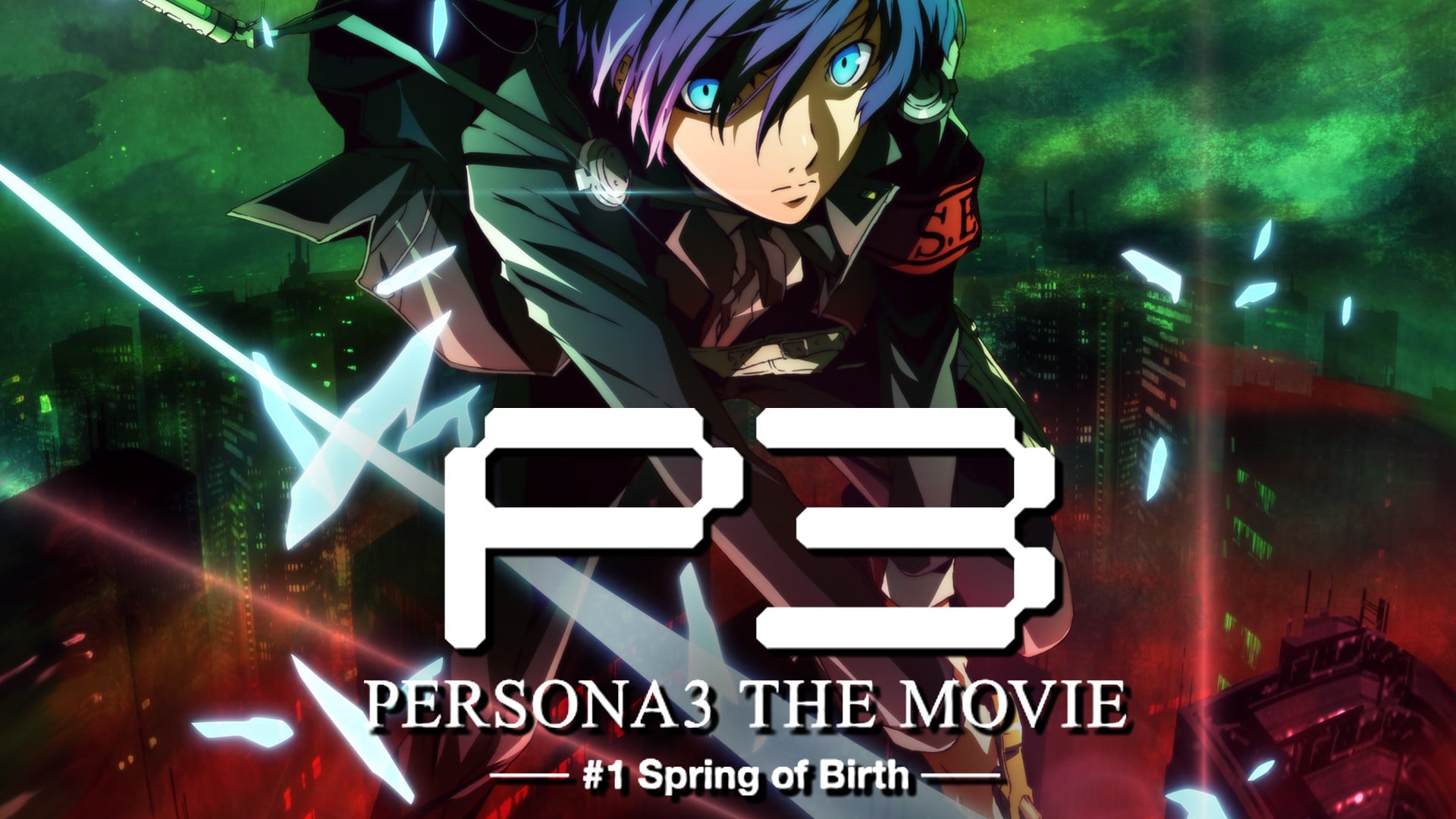 Foto do filme Persona 3 the Movie: #1 Spring of Birth