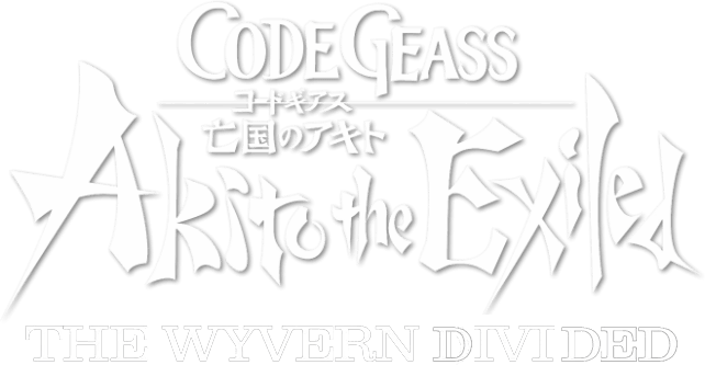 Foto do filme Code Geass: Akito the Exiled 2 - Os Wyverns Divididos
