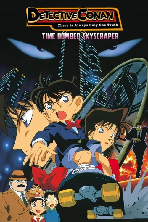 Detetive Conan: O Filme