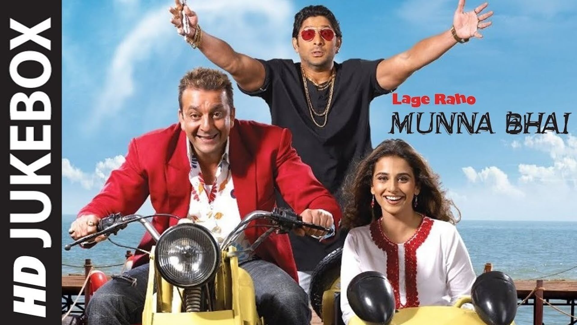 Foto do filme Lage Raho Munna Bhai