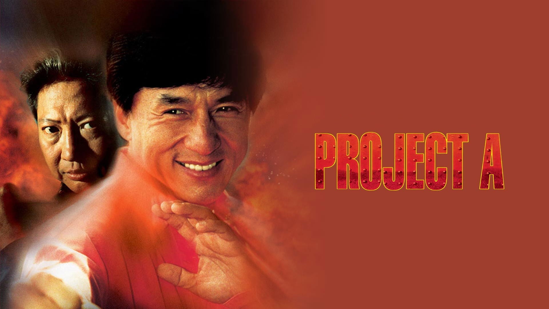 Foto do filme Projeto China