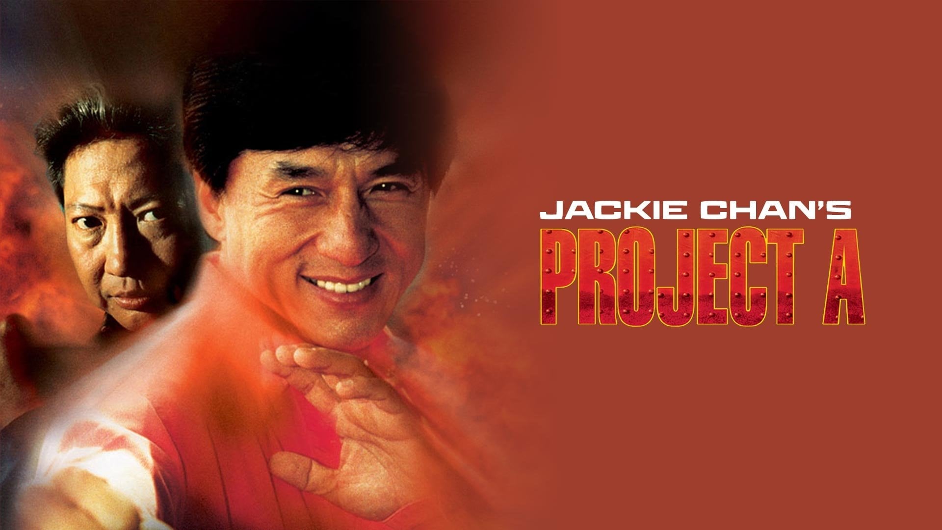 Foto do filme Projeto China