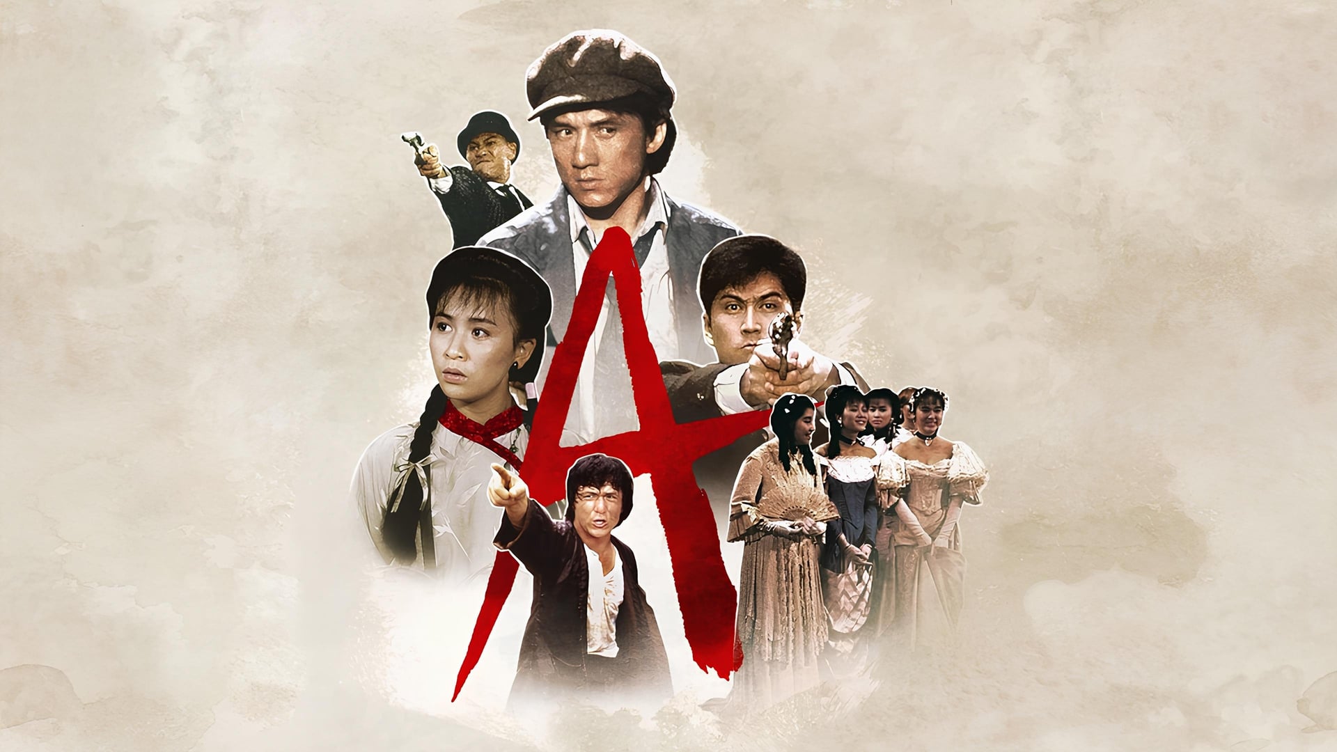 Foto do filme Projeto China 2: A Vingança