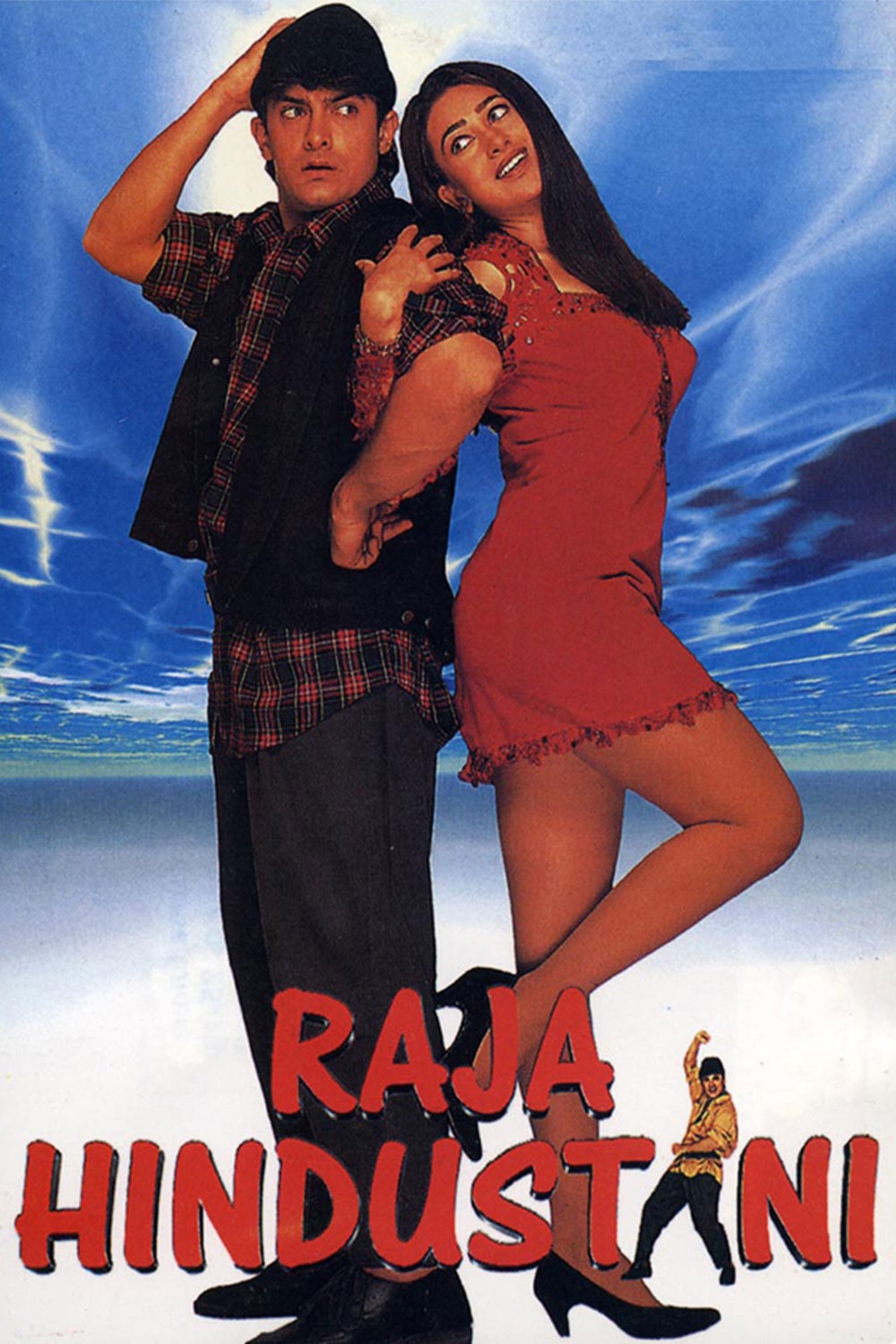 Raja Hindustani
