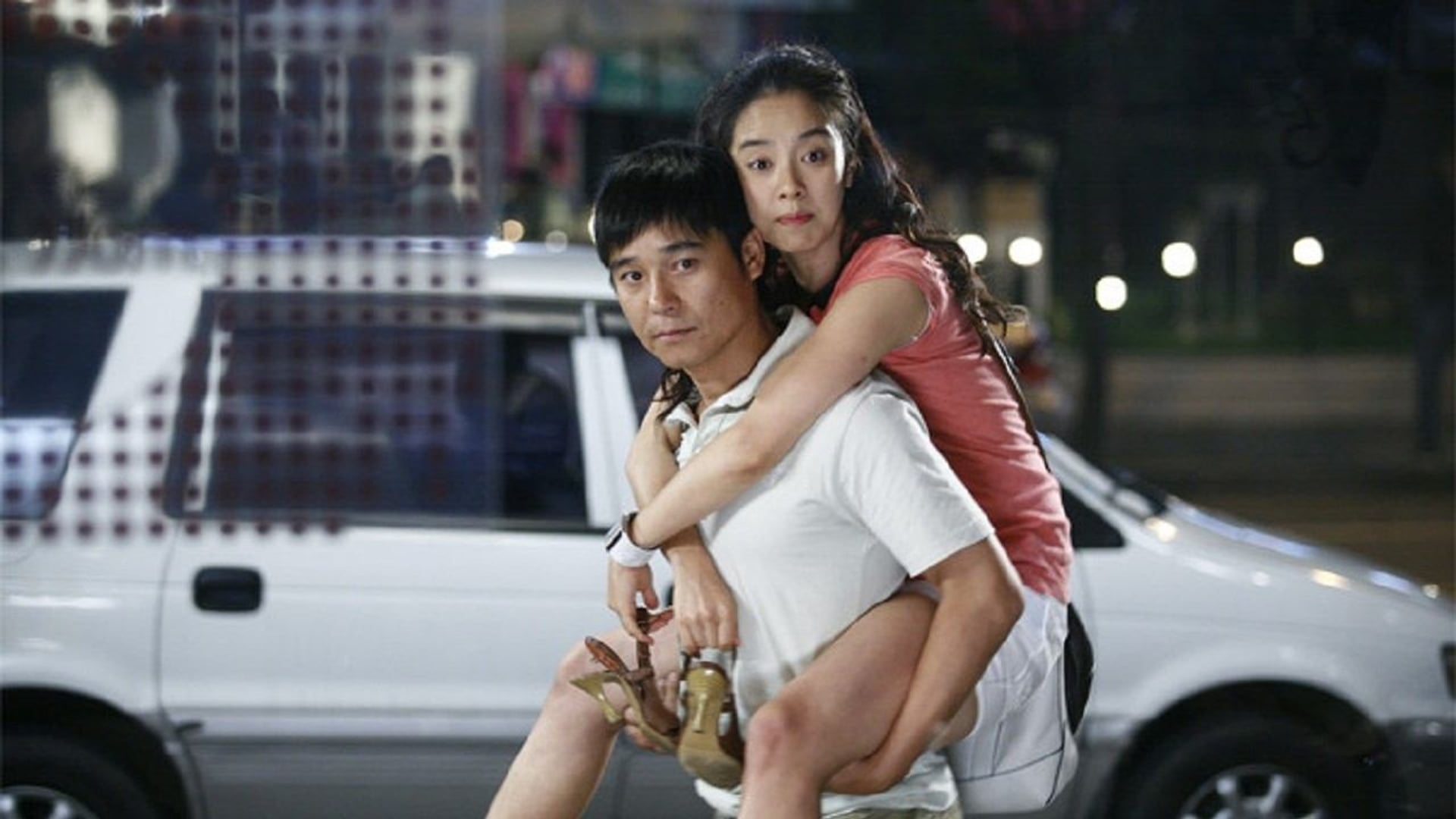 Foto do filme Sex Is Zero 2