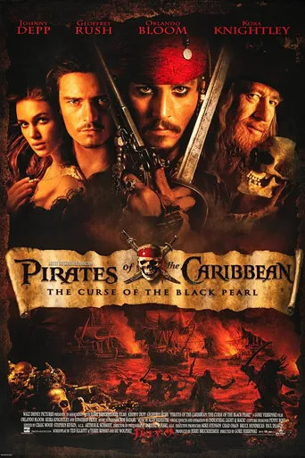 Piratas do Caribe: A Maldição do Pérola Negra
