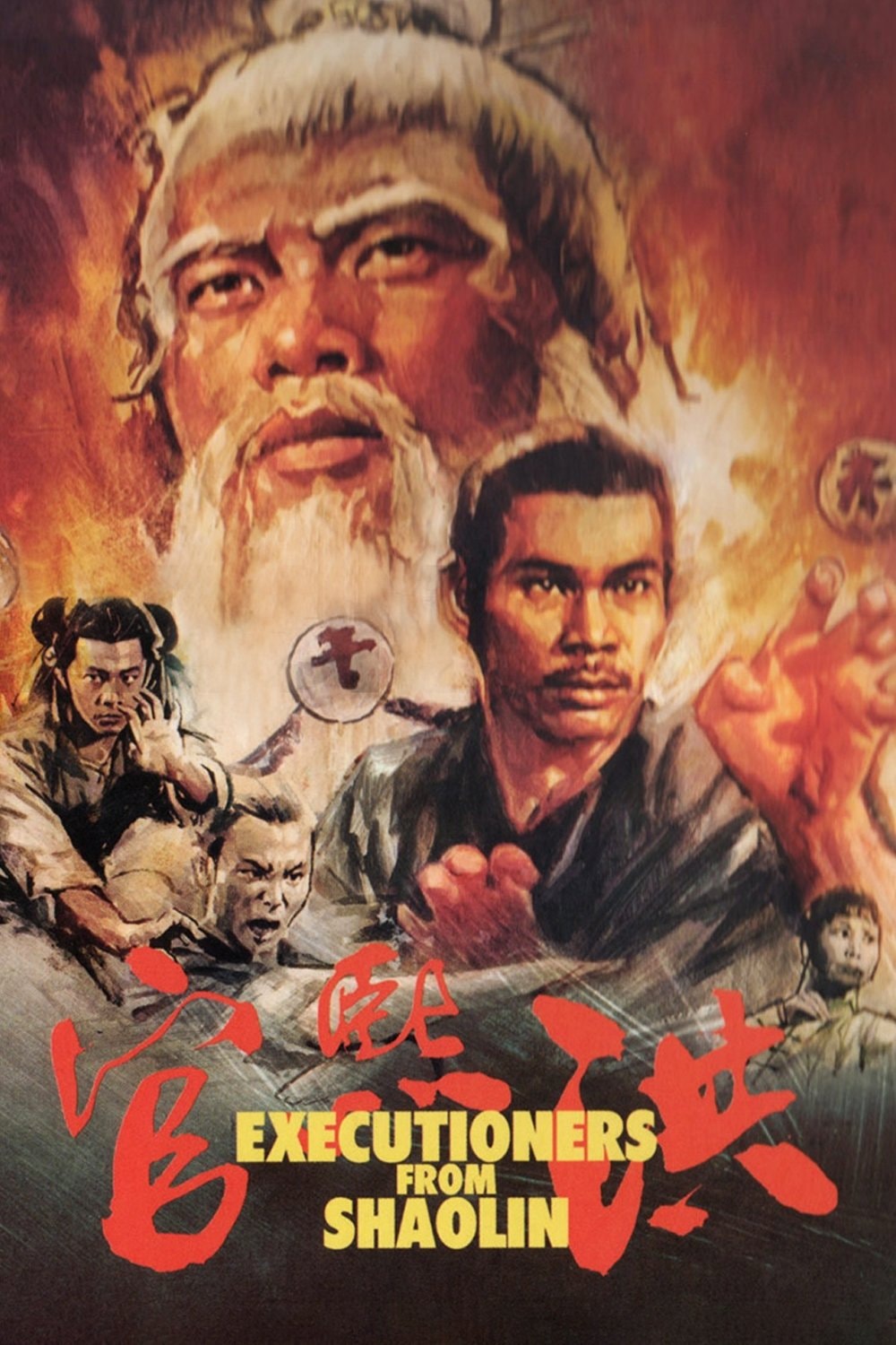 Carrascos de Shaolin