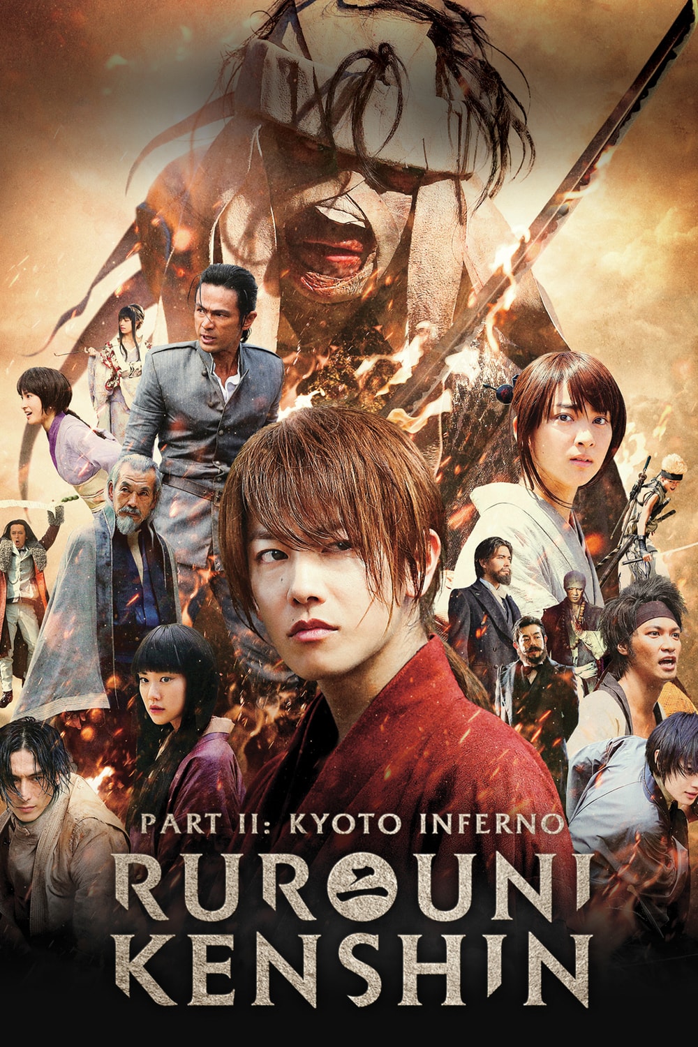 Samurai X 2: O Inferno de Kyoto