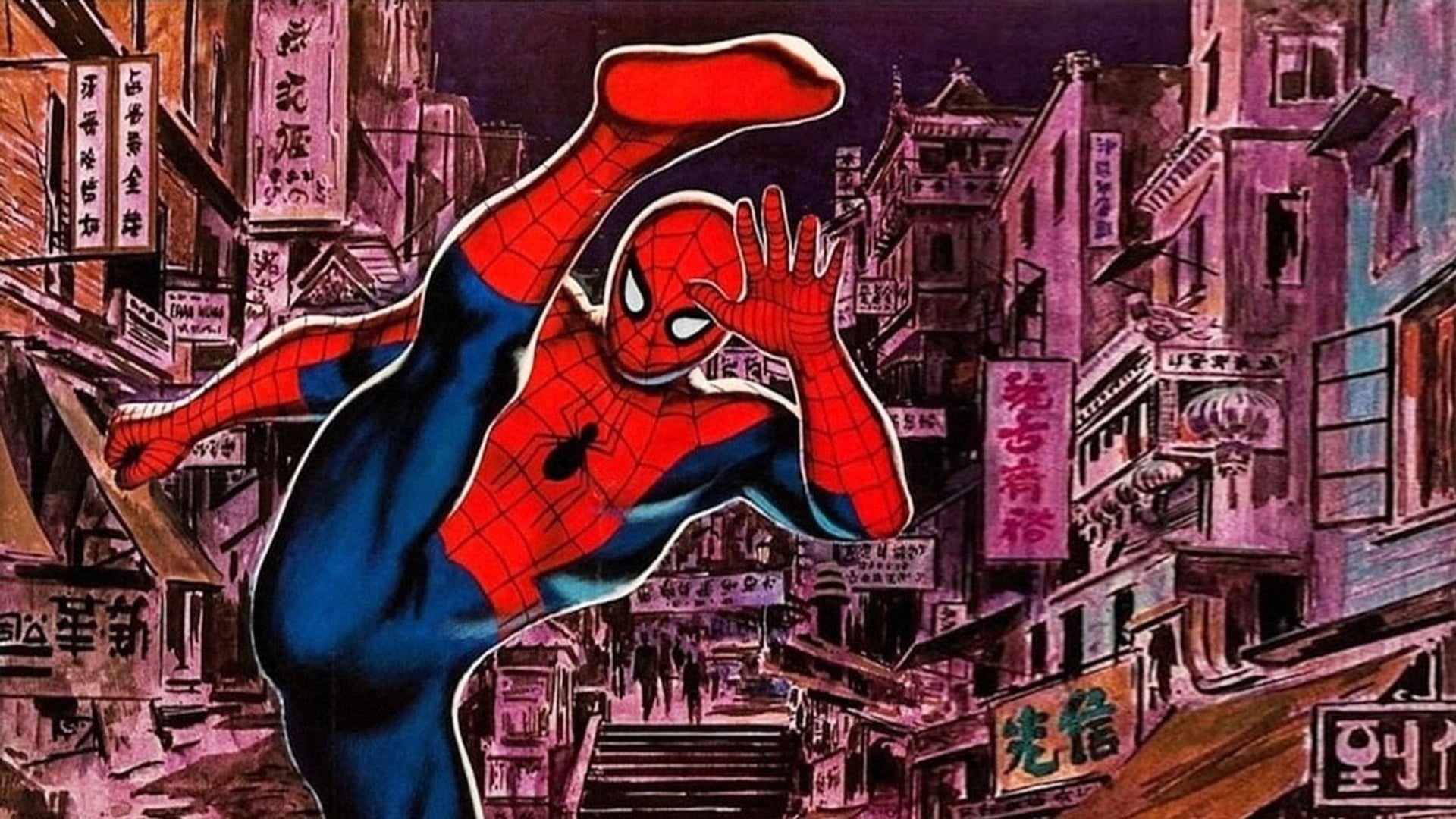 Foto do filme Homem Aranha: O Desafio do Dragão