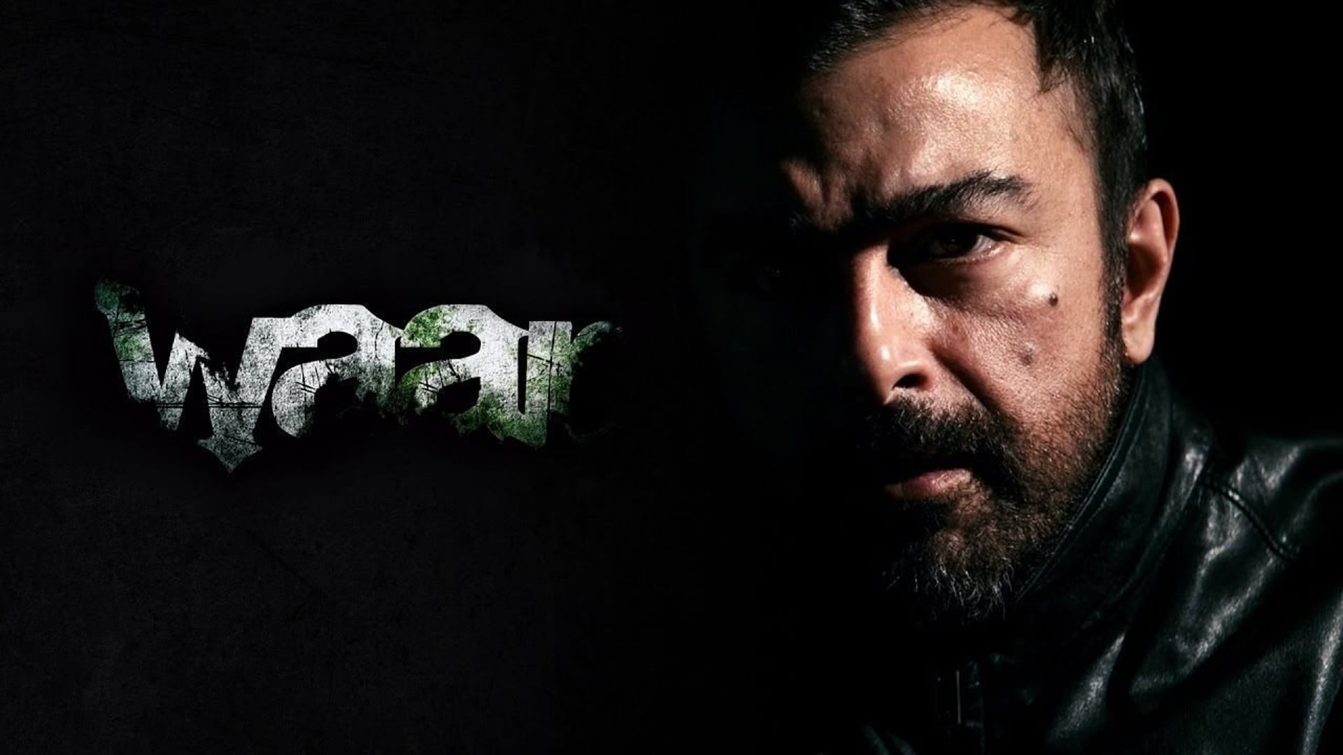 Foto do filme Waar