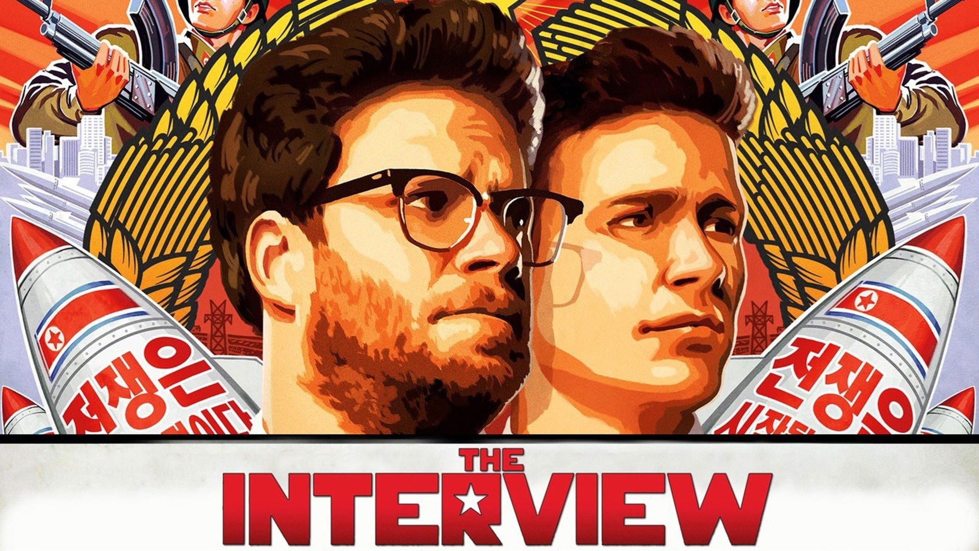 Foto do filme A Entrevista