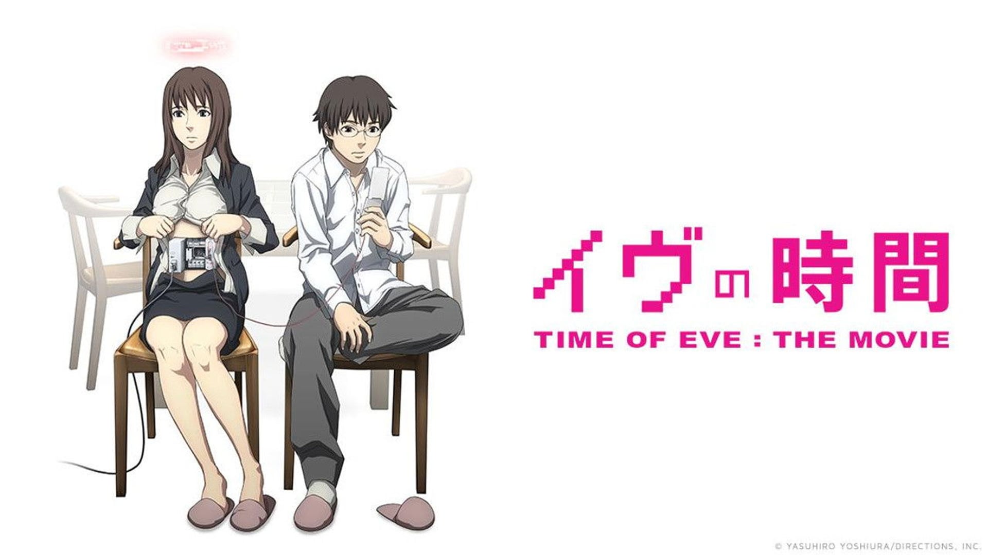 Foto do filme A Hora de Eve