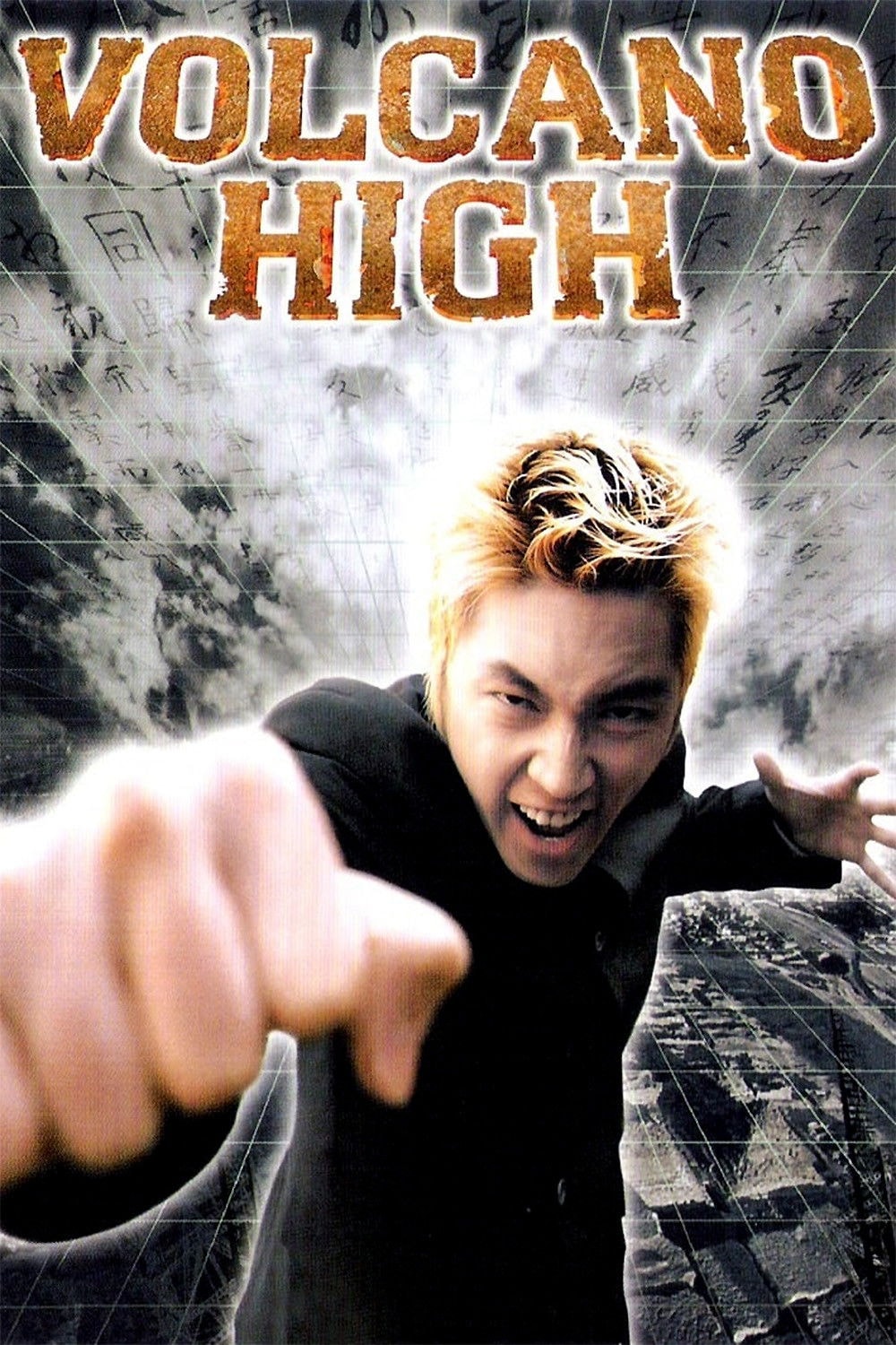 Volcano High: A Escola do Poder