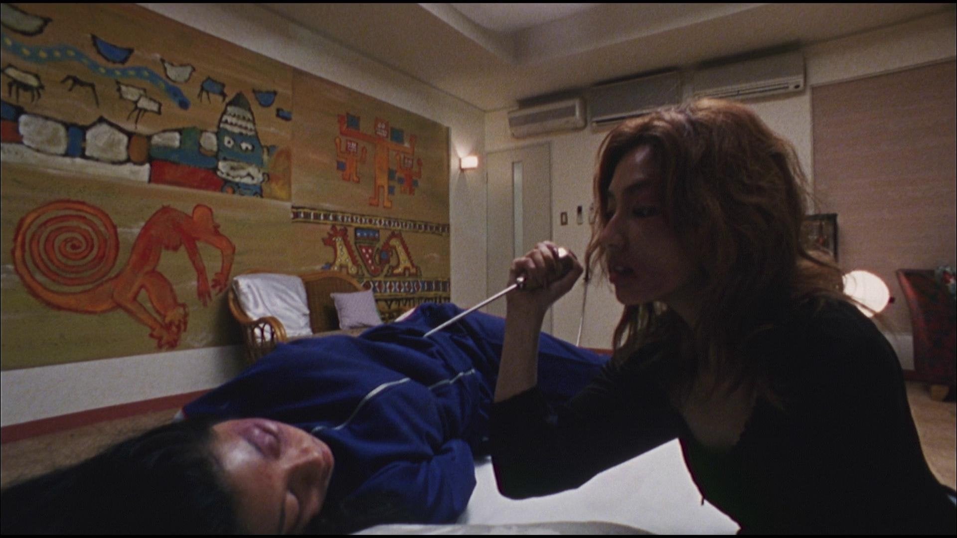 Foto do filme 2LDK