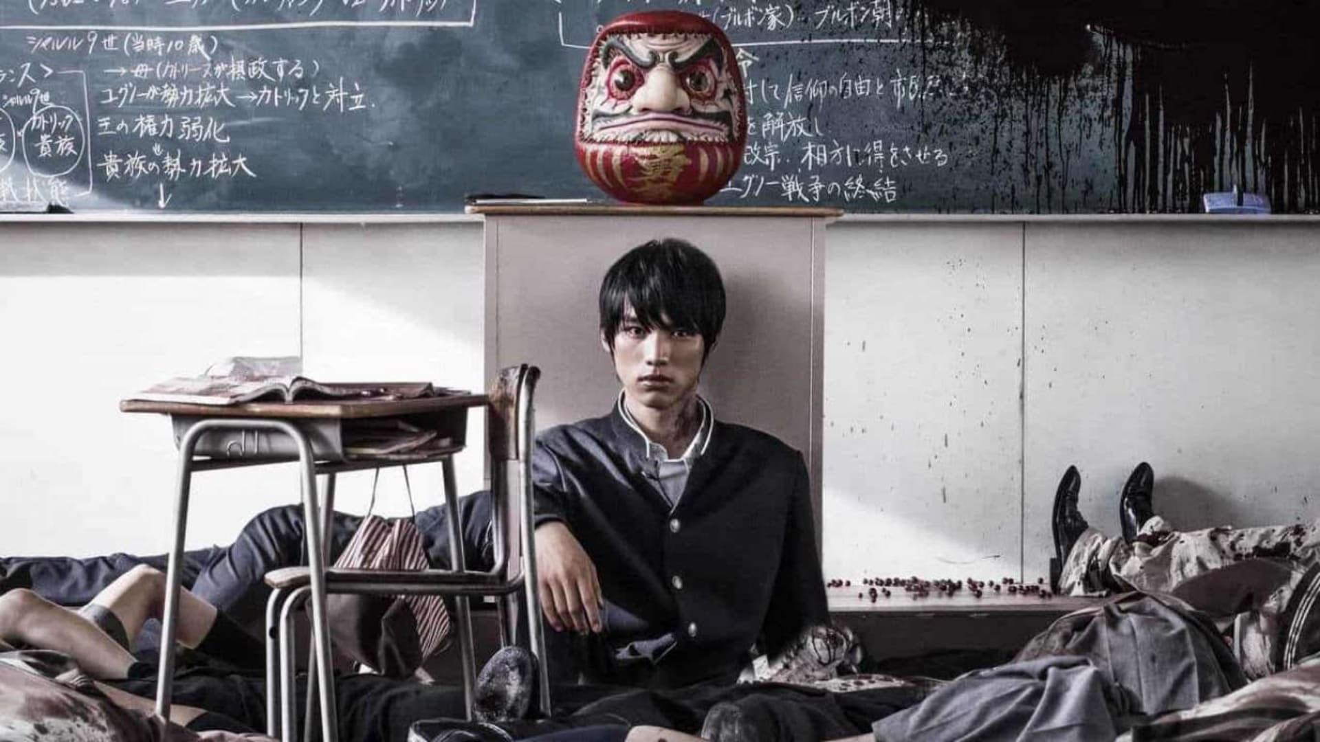 Foto do filme As the Gods Will