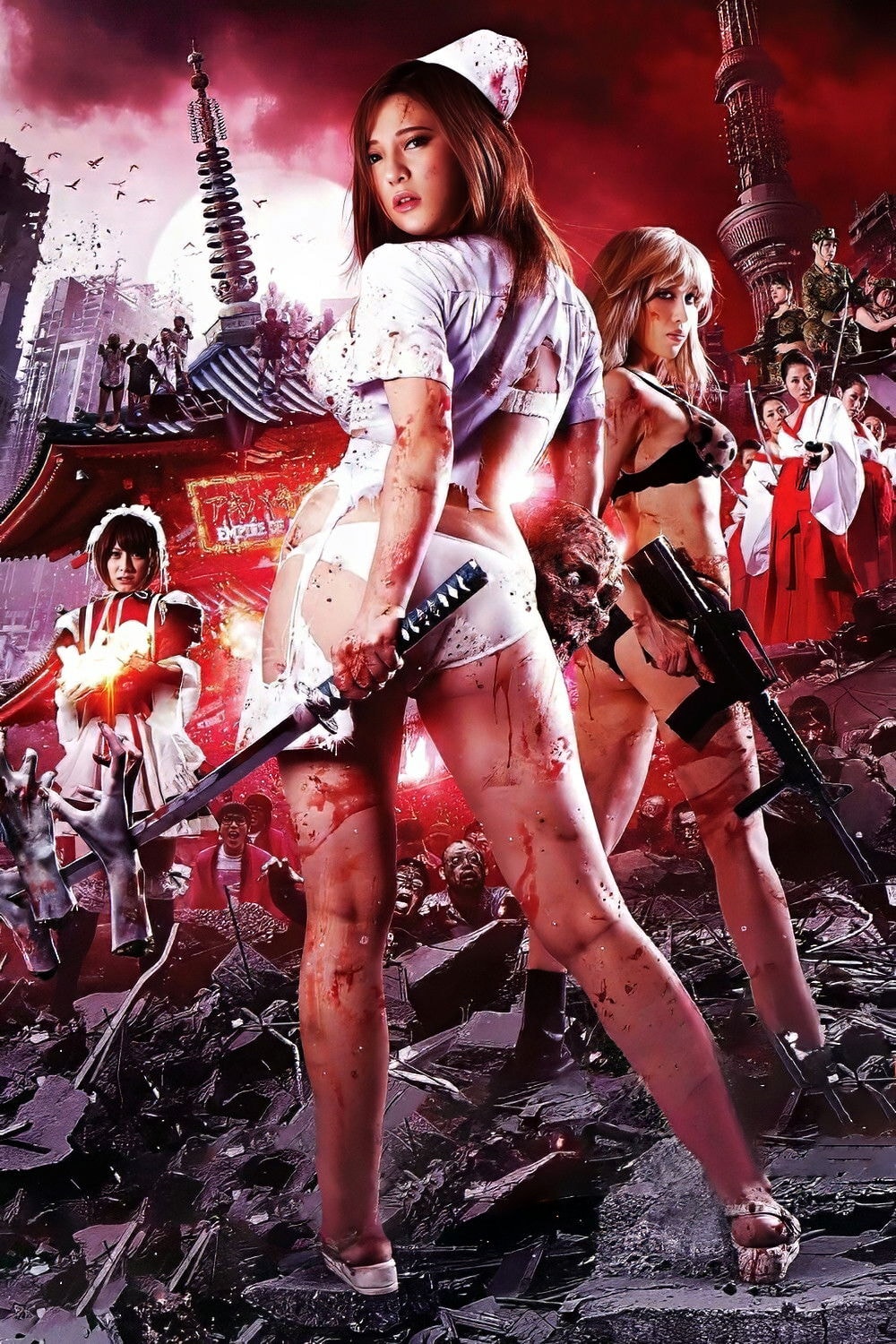 レイプゾンビ3 LUST OF THE DEAD