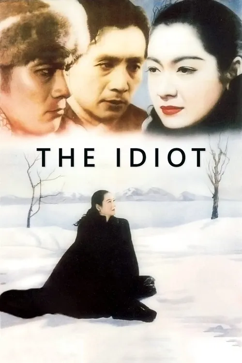O Idiota