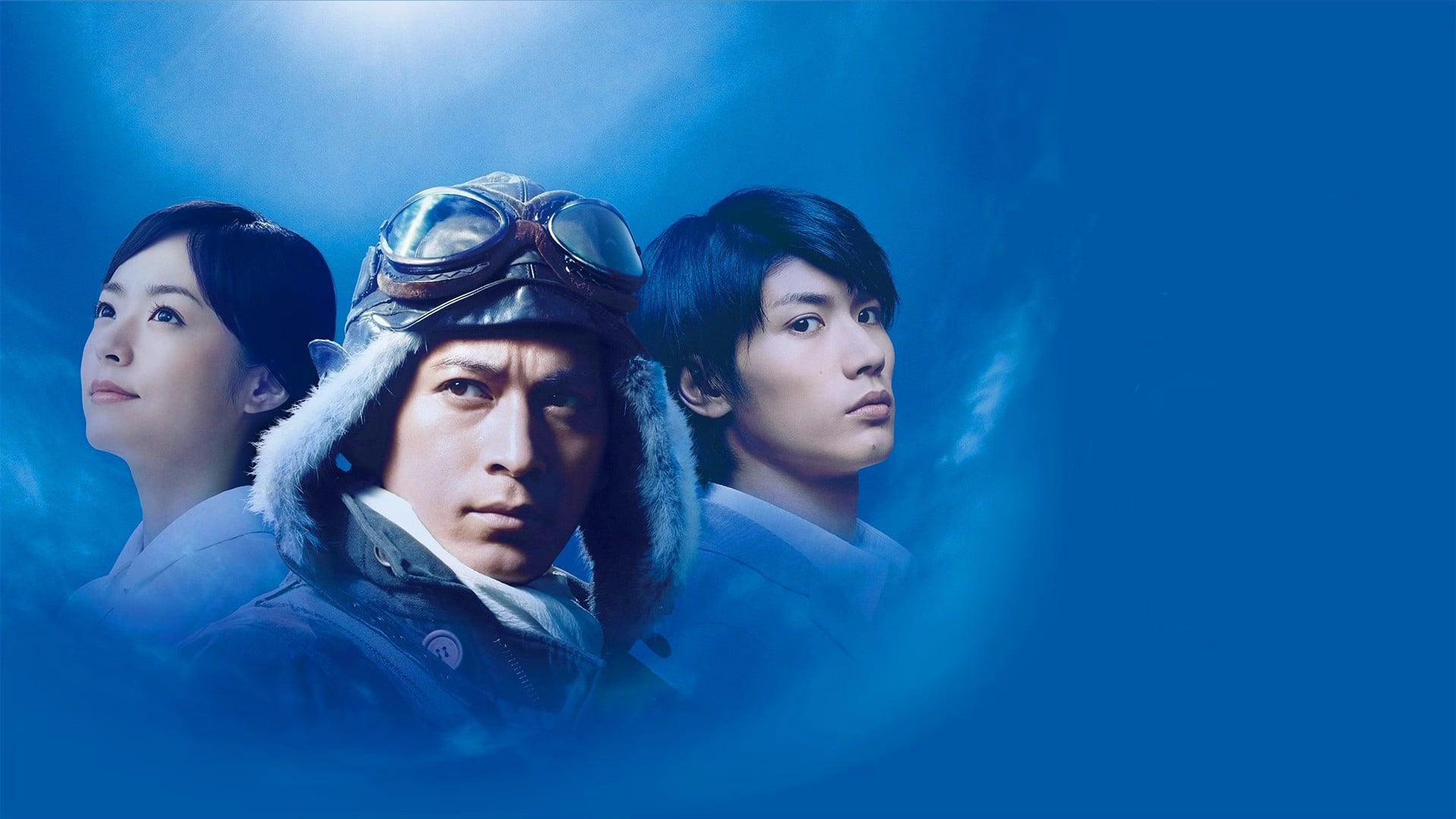 Foto do filme Zero Eterno