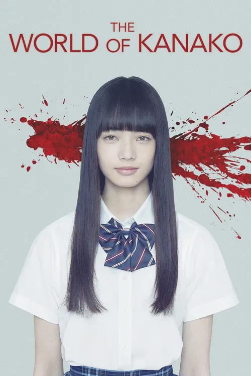 O Mundo de Kanako