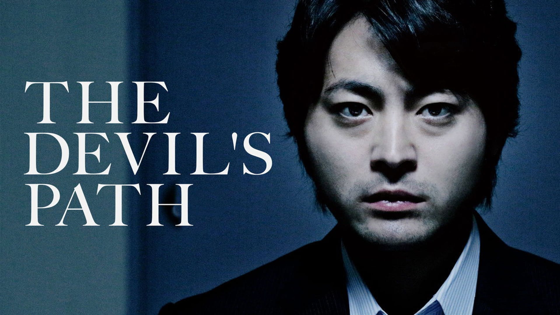 Foto do filme The Devil's Path