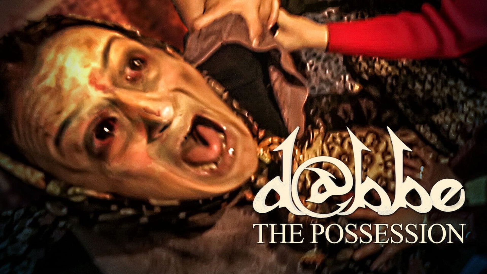 Foto do filme A Noiva Possuída