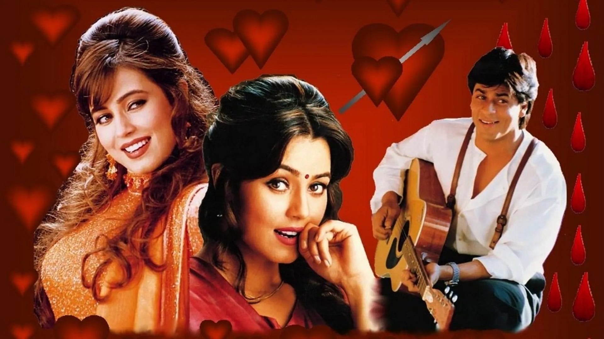 Foto do filme Pardes