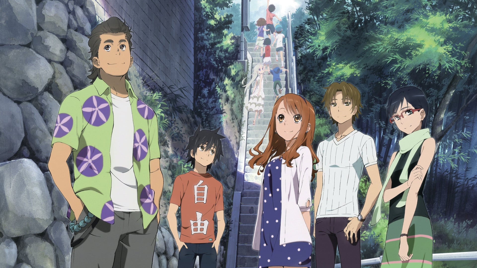 Foto do filme Ano Hana: O Filme