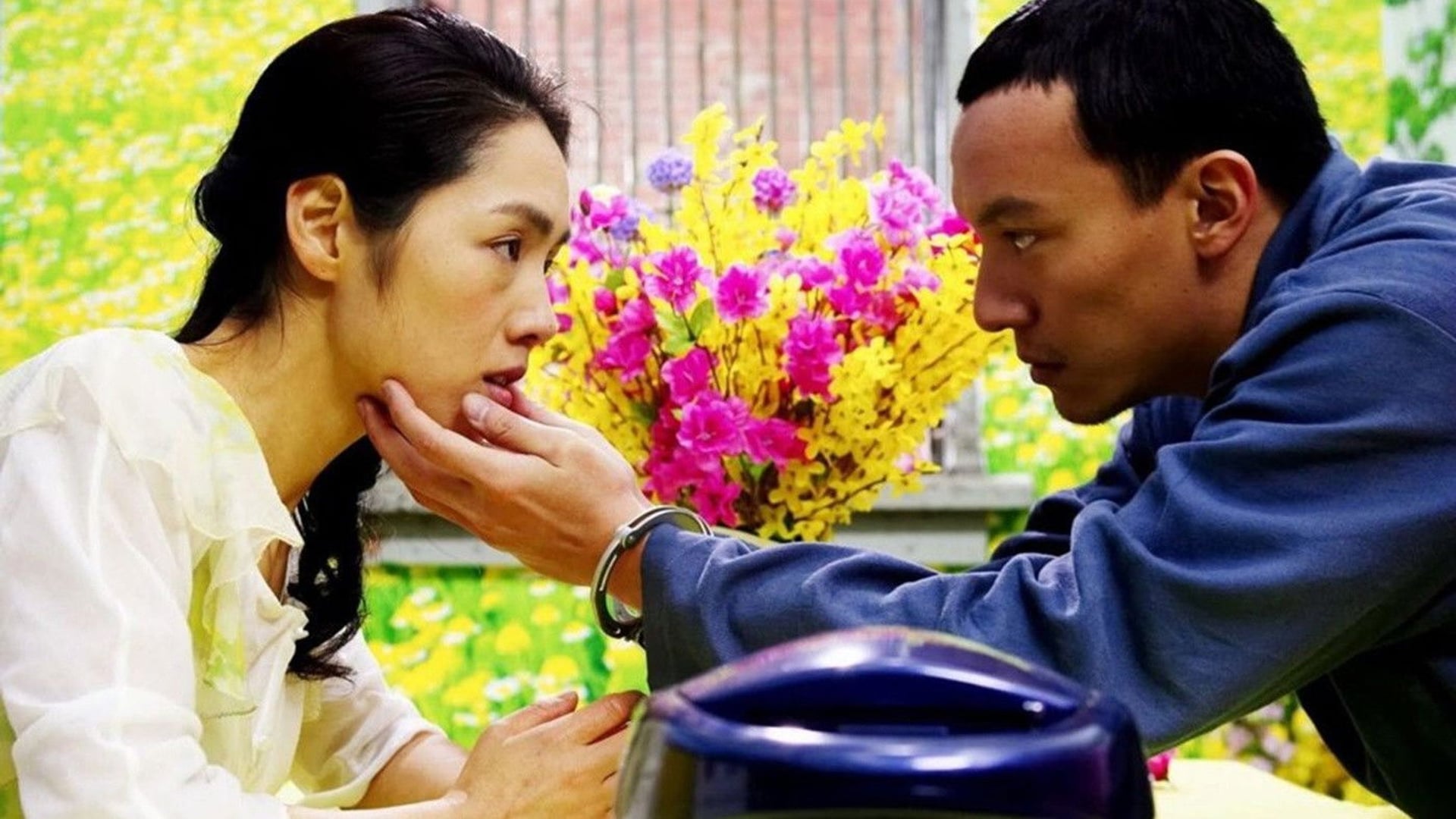 Foto do filme Fôlego