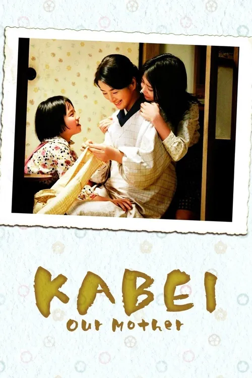 Kaabe - Nossa Mãe
