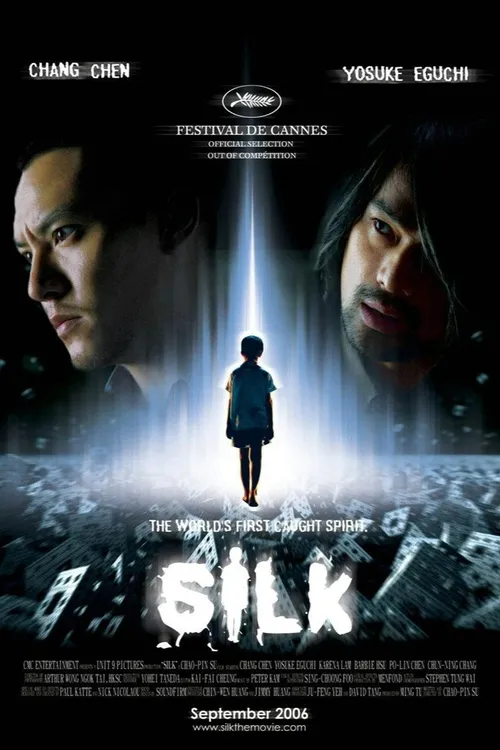 Silk - O Primeiro Espírito Capturado