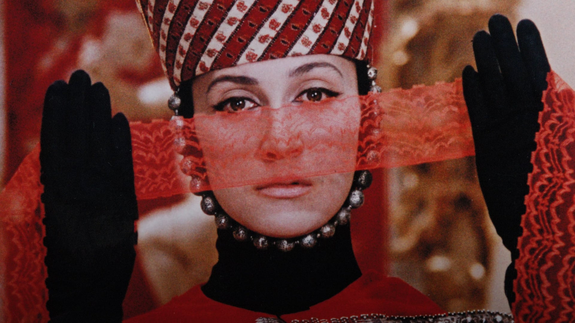 Foto do filme A Cor da Romã